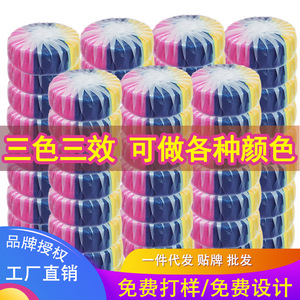 น้ำยาทำความสะอาดโถสุขภัณฑ์แบบก้อน 3 สี 45 กรัม เป็นมิตรต่อสิ่งแวดล้อม ขจัดคราบและดับกลิ่น สำหรับทำความสะอาดห้องน้ำ - Product Image 2