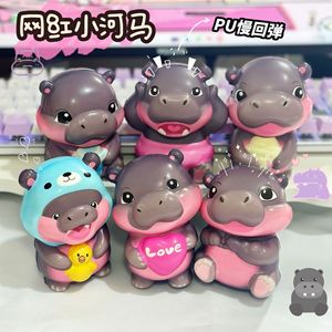 ของเล่นฮิปโปฟิดเจ็ต 10 ซม. 37 กรัม TPE บรรเทาความเครียดสำหรับเด็กอายุ 2 4 ปีของเล่นรูปสัตว์การ์ตูนสำหรับทุกเพศ - Product Image 3