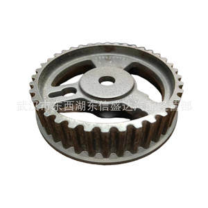 Engranaje de árbol de levas Peugeot Citroen 0805H7 para motor 2.0, pieza de repuesto - Product Image 2