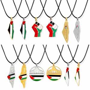 Stainless Steel Keychains Free Palestinian Fist Metal Pendants Israeli <b>Map</b> Flags Decorative Metal Accessories Offset Printing - Product Image 2