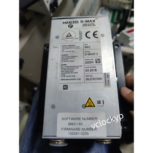 Controlador de Corrección MAXCESS D-MAXE 2 Usado - Product Image 1