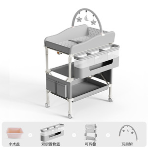 <span class=keywords><strong>Table</strong></span> à <span class=keywords><strong>langer</strong></span> bébé pliable et réglable, étanche, pour un changement rapide des couches, avec baignoire intégrée et sac de rangement - Product Image 1