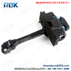 ตัวจำกัดการเปิดประตู RCK รุ่น 22791910 สำหรับประตูหน้ารถ Buick LaCrosse GF - Product Image 1