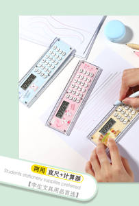 Calculatrice scolaire en Promotion, articles de papeterie personnalisés pour enfants étudiants, règle en plastique de 15cm avec calculatrice - Product Image 6