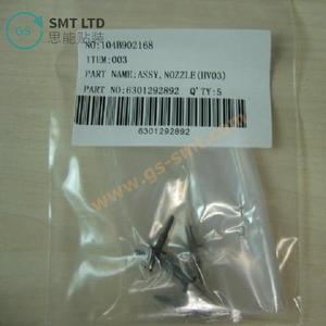 หัวฉีดความเร็วสูง SMT Hitachi รุ่น HV03 PV02 HA10 - Product Image 4