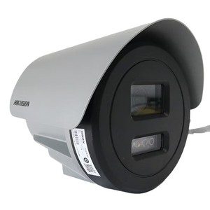   Cámara de Seguridad Tipo Bala con Zoom a Prueba de Explosiones de 4Mp, F1.6-f4.4, Visión Nocturna de 30m, Vigilancia de Seguridad en Red - Product Image 5