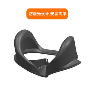 แผ่นปิดตาสำหรับชุดหูฟัง <span class=keywords><strong>VR</strong></span> Meta Quest Pro ปิดกั้นแสงหน้ากากซิลิโคน <span class=keywords><strong>VR</strong></span> อุปกรณ์เสริม <span class=keywords><strong>VR</strong></span> - Product Image 6