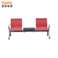Chaise d'attente moderne en métal YAQI avec table et banc, pour aéroport, salon, siège en PU, mobilier commercial (YA-J237PA)