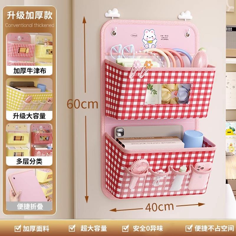 Green Cloud Dog - De tres niveles [80*40cm]