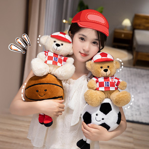 Set de Peluches de Fútbol, Osito de Club de Fútbol Personalizable, Peluche Corto y Relleno de Algodón PP, Regalo para Niños, Venta al Por Mayor - Product Image 2