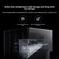 Purificateur d'eau de comptoir Xiaomi Mijia avec distributeur de glace intégré, distributeur d'eau instantanée pour la maison et le bureau, utilisation directe.