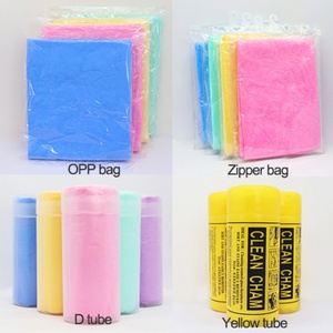 Nouvelle serviette pliée absorbante personnalisée pour chien, petite pochette en tissu PVA chamois de haute qualité pour animaux de compagnie - Product Image 5