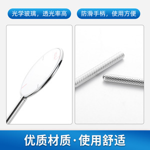 เลนส์ทรงกระบอกไขว้ฮัวฮุ่ย 25 และ 50 องศา อุปกรณ์ตรวจวัดสายตาโลหะ สำหรับการทดสอบสายตาเอียง - Product Image 2
