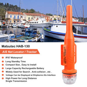 Matsutec HAB-130 Aparato de Posicionamiento para <span class=keywords><strong>Barcos</strong></span> Marinos y de Pesca, Red de Pesca <span class=keywords><strong>AIS</strong></span> con Antena IPX7, Localizador GPS Antipérdida - Product Image 5