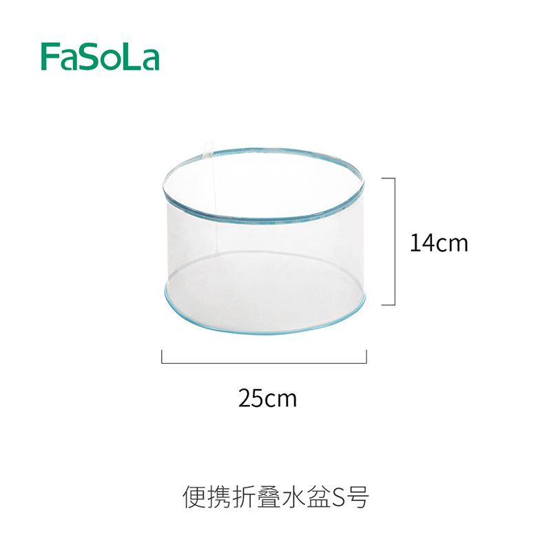 Portable folding water basin (small size)