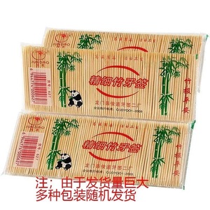 Junda Bamboo Toothpicks 6.5Cm Double-Ended Disposable Pack Of 100 200 For Household Hotel Restaurant Use - Product Image 4
