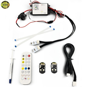 ใหม่12V RGBW โมดูล DRL Angel Eye สำหรับ BMW 5ชุด G38 G30ไฟหน้า2018-2020มาตรฐานสูงอุปกรณ์เสริมรถยนต์ - Product Image 4