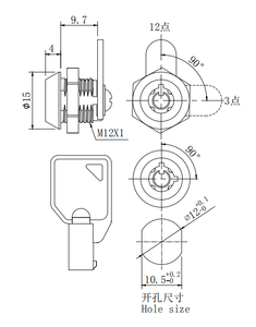 Manufacturer's High Security Brass Key Cylinder <strong>Barrel</strong> Cam <strong>Lock</strong> for Cabinets - Product Image 4