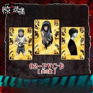 Caja de Tarjetas Coleccionables IT Pennywise, 6 Paquetes Sellados, Tarjetas con Autógrafos en Relieve, Regalo para Fans de Películas de Terror - Product Image 6