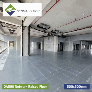 OA500 Panneau de plancher surélevé en acier moderne, <span class=keywords><strong>dalle</strong></span> d'accès amovible pour revêtement de <span class=keywords><strong>moquette</strong></span> de bureau, aménagement de câbles de données SENMAI - Product Image 1