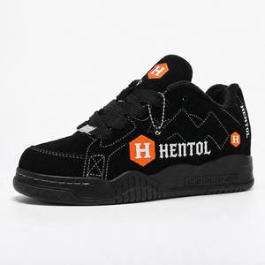 Sneakers Skate in Camoscio Nero con Dettaglio Cuciture a Zigzag, Catena Metallica e Etichetta con Laccio, Scarpe Casual Basse per Streetwear <span class=keywords><strong>Hardcore</strong></span> - Product Image 1