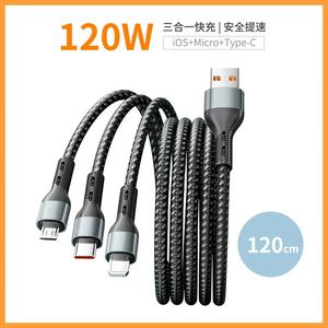 100W 120W Digital anzeige Supers chn elles Ladekabel Transparentes Streifen licht Typ C IOS Micro 3 in 1 Nylon-Web datenkabel - Product Image 6