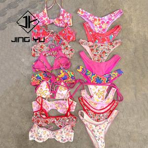 Cantidad Mínima de Pedido para Trajes de Baño Personalizados de Playa con Impresión a Doble Cara, Traje de Baño de Nailon Sostenible de Alta Calidad - Product Image 1