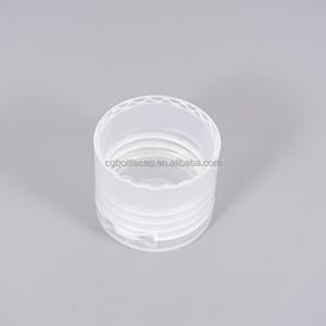 Transparent 20mm petit bouchon à pression une main ouvert capuchon supérieur à rabat pour Gel pour les mains liquide désinfectant pour les mains emballage fermeture en plastique - Product Image 4