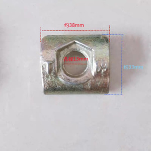 Plaque de pression de rail de guidage ThyssenKrupp T89 T75 T2.8 T3.8 pour ascenseur de chantier - Product Image 3