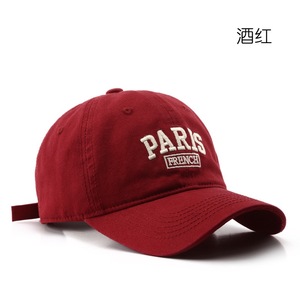 Gorra de Béisbol de Mezclilla Lavada Estilo Vintage para Hombre y Mujer, Gorra Tipo Dad con Letra <span class=keywords><strong>R</strong></span> Bordada Personalizada |   Sombrero de Sol Retro de 6 Paneles de Algodón Desgastado - Product Image 5