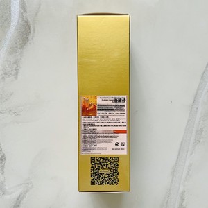 Lodaishi N05 Soin Capillaire Parfumé <span class=keywords><strong>Bio</strong></span> Améliore les Cheveux Abîmés Sans Rinçage Réduit les Frisottis & Apporte de la Brillance Qualité Salon Cheveux Secs - Product Image 4