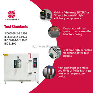 Zme hd कैमरे से लैस इलेक्ट्रॉनिक खिलौने बॉक्स 220v वॉक-इन जलवायु उम्र बढ़ने और तापमान के साथ परीक्षण कक्ष के लिए - Product Image 2