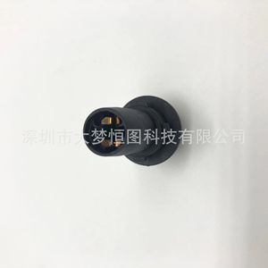 Portalámparas de luz direccional 90075-60077 para Toyota 12V, pieza de repuesto halógena negra - Product Image 2