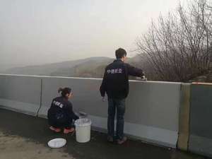 Revestimiento Impermeabilizante Cementicio Flexible Modificado con Polímeros Anti-Escarcha para Estructuras Marinas - Flexibilidad a -20°C, Resistencia a la Abrasión de 72h - Product Image 5