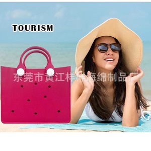Bolsa de Playa Eva Basket de Gran Capacidad, Bolsa de Transporte para Mascotas con Perforaciones para Viajes - Product Image 2