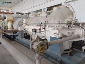 חם למכור 10mw <span class=keywords><strong>15mw</strong></span> 20mw 25mw חילוץ טורבינה מופעל עבור תחנות כוח גז ביומסה - Product Image 4