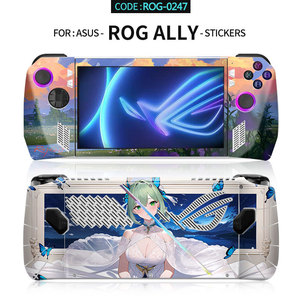 Autocollants en vinyle Asus Rog Ally pour la protection de la console de jeu avec motif tournesol - Product Image 4