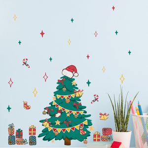 Ensemble d'autocollants de fenêtre de Noël mignons avec cadeaux 30*40cm*2pcs Décorations festives pour la maison, les vitrines de magasins, les fournitures de fête de Noël - Product Image 4