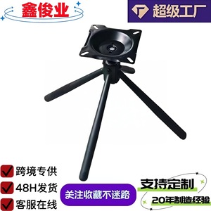 Swivel Plate <b>Chair</b> Base With Four Legs Rotatable Metal Cold-Rolled Steel Modern Design For Office <b>Sofa</b> <b>Chair</b> - Product Image 3