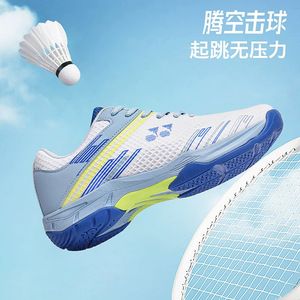 Scarpe da uomo leggere estive autunno sport <span class=keywords><strong>Padel</strong></span> scarpe da Badminton Tennis da competizione con caratteristiche ammortizzanti in Mesh EVA - Product Image 4