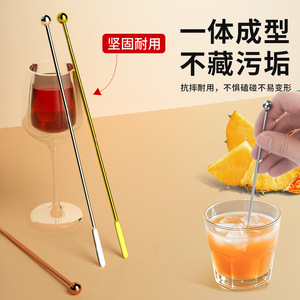 Varilla agitadora de acero inoxidable con mango largo, reutilizable para mezclar café, cócteles y bebidas en bares. - Product Image 3