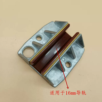 Sabot de guidage en aluminium pour ascenseur, Doublure de sabot de guidage CW 100*10/16