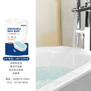 Weiche Vlies-Samt-Bettlaken-Sets Einfarbig für Zuhause & Hotel <span class=keywords><strong>Queen</strong></span> King <span class=keywords><strong>Size</strong></span> 200TC Maschinenwaschbar Winter-Bettwäsche - Product Image 4