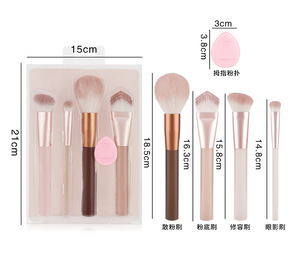 Nuevo Set <span class=keywords><strong>de</strong></span> Brochas <span class=keywords><strong>de</strong></span> Maquillaje para Mujer Nudes Blurred Base (5 piezas) con Mini Borla <span class=keywords><strong>de</strong></span> Polvo <span class=keywords><strong>de</strong></span> Regalo, Kit <span class=keywords><strong>de</strong></span> Brochas Premium <span class=keywords><strong>de</strong></span> Marca Privada - Product Image 6