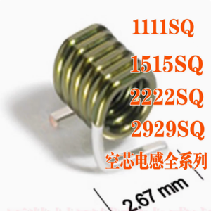 Coilcraft 1111SQ 27/30/33/36/39 43/47 68/82 1515SQ 111 2222SQ 131/<span class=keywords><strong>161</strong></span>/181/221/271/431/391 2929SQ-501/361/331//RF Inductances <span class=keywords><strong>SMD</strong></span> - Product Image 2
