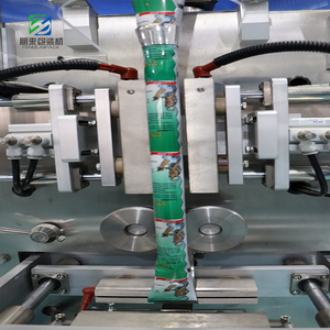 Machine d'emballage automatique de sachets verticaux en plastique pour épices, snuff, piment, lait, sucre en poudre - Product Image 5