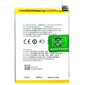 แบตเตอรี่ลิเธียมโพลิเมอร์แบบชาร์จไฟได้4000mAh แบตเตอรี่โทรศัพท์มือถือ <span class=keywords><strong>BLP711</strong></span>สำหรับแบตเตอรี่ A1K OPPO - Product Image 2