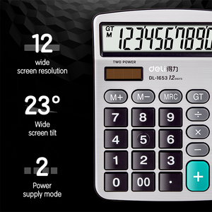 Deli 1653 Bạc 12-chữ số máy tính để bàn máy tính năng lượng mặt trời kép điện văn phòng thương mại tài chính máy tính 60 cái mỗi thùng carton thiết lập - Product Image 2