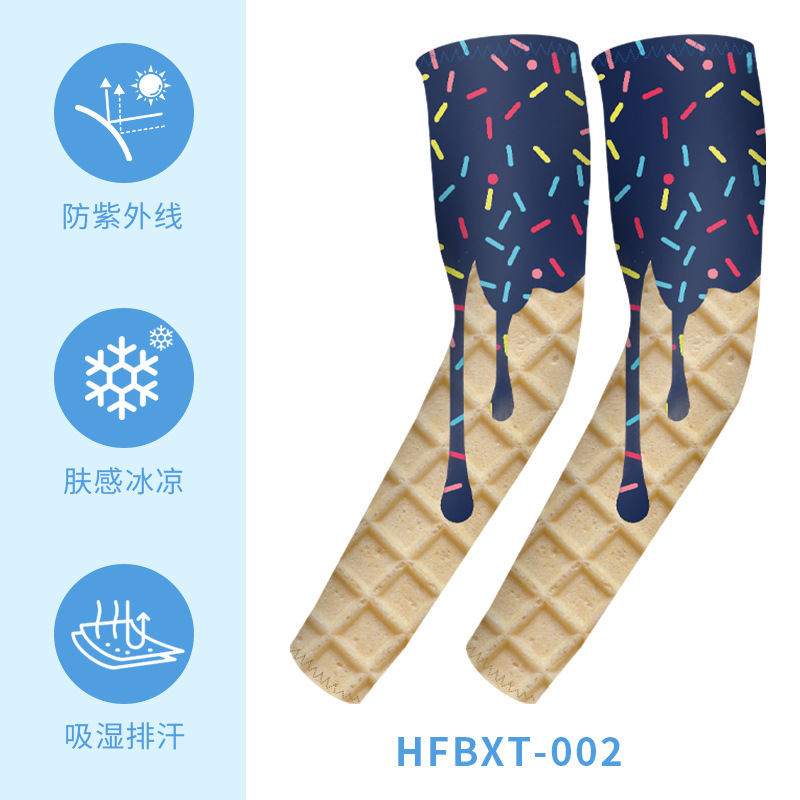 Hfbxt-002-s code-4-7 ans