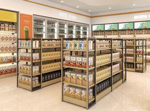 Estantería Metálica Moderna de Doble Cara 2021, Resistente, para Supermercado, Tienda de Abarrotes, Exhibición de Juguetes, Instalación Rápida - Product Image 4